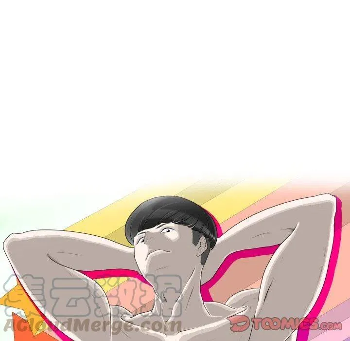 20 第10页