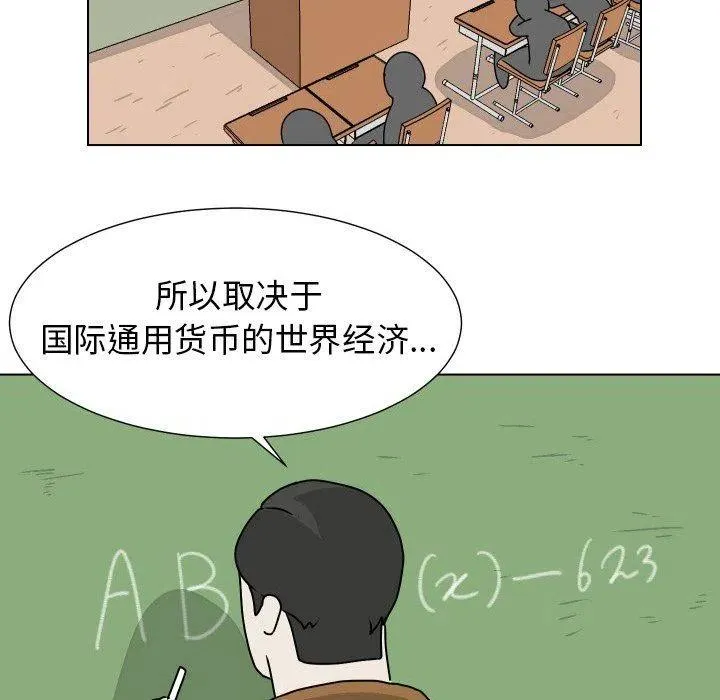 20 第15页