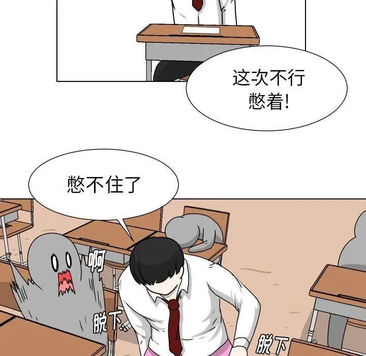 20 第17页
