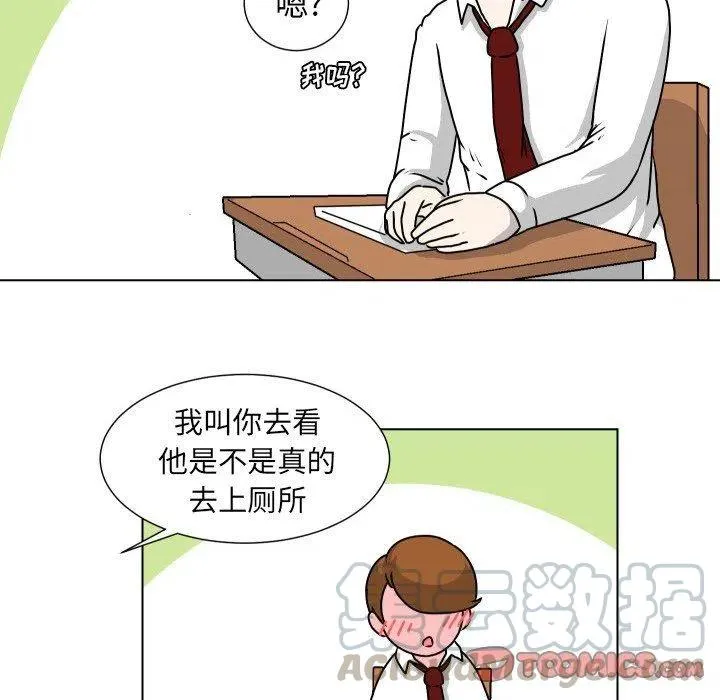 20 第22页