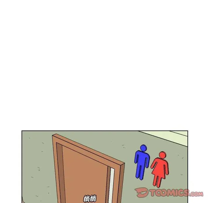 20 第24页