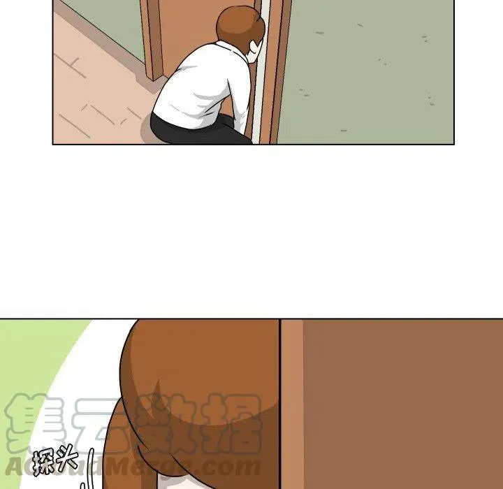 20 第25页