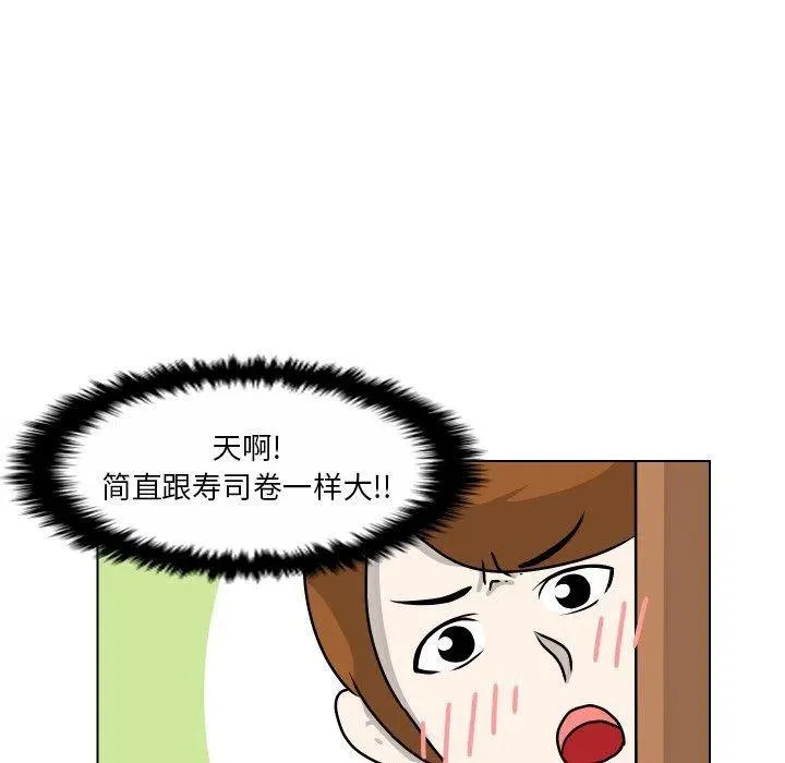20 第29页