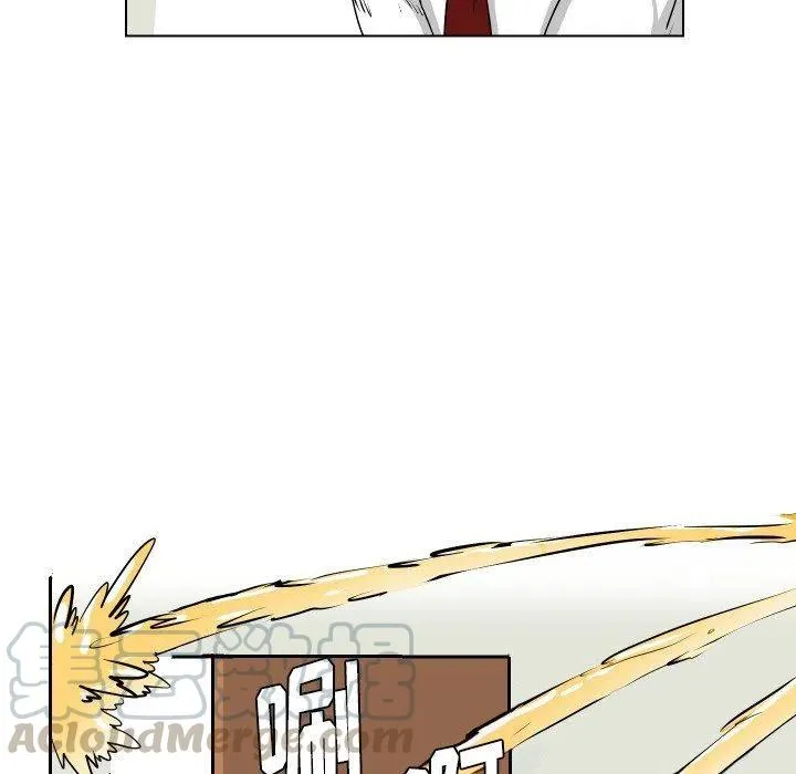 20 第31页