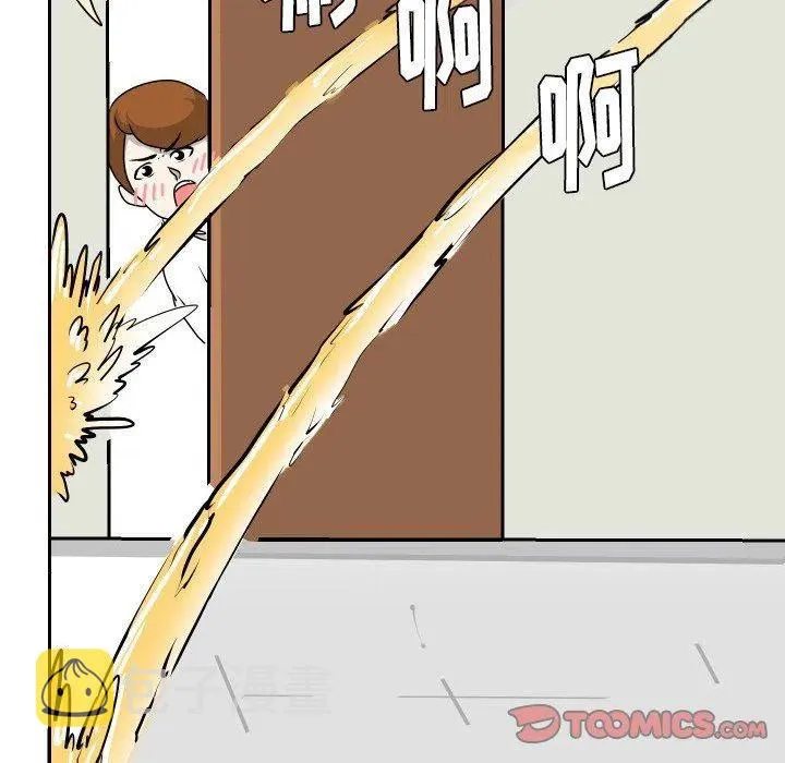 20 第32页