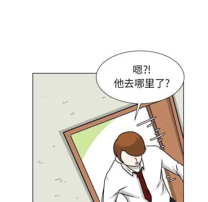 20 第39页
