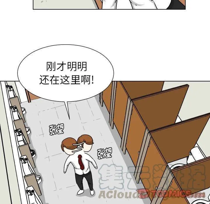 20 第40页
