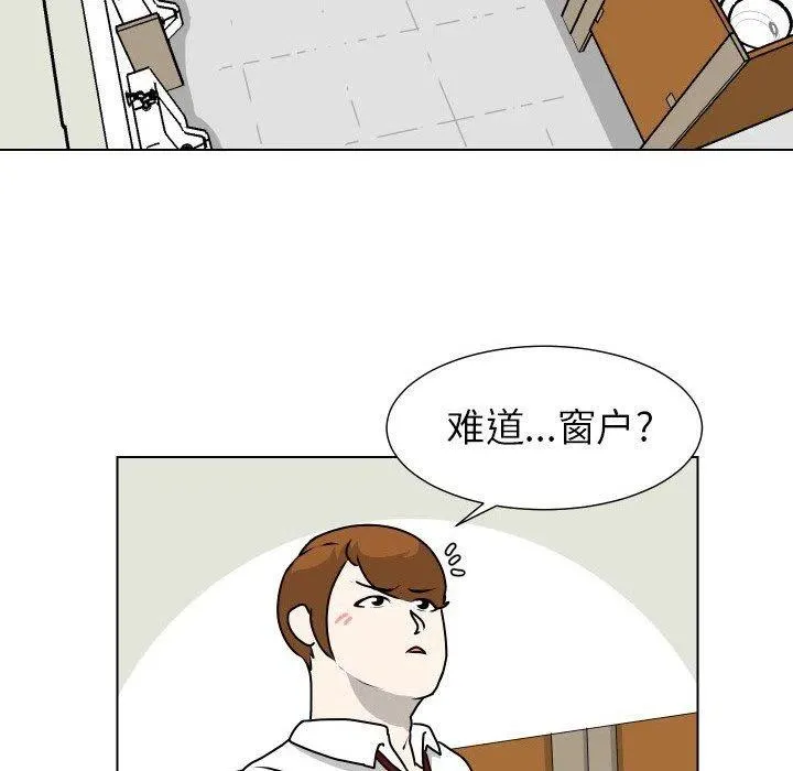 20 第41页