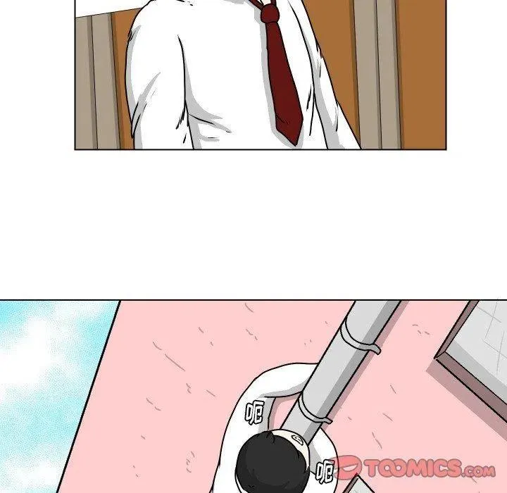 20 第42页