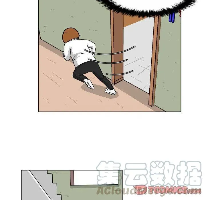 20 第46页