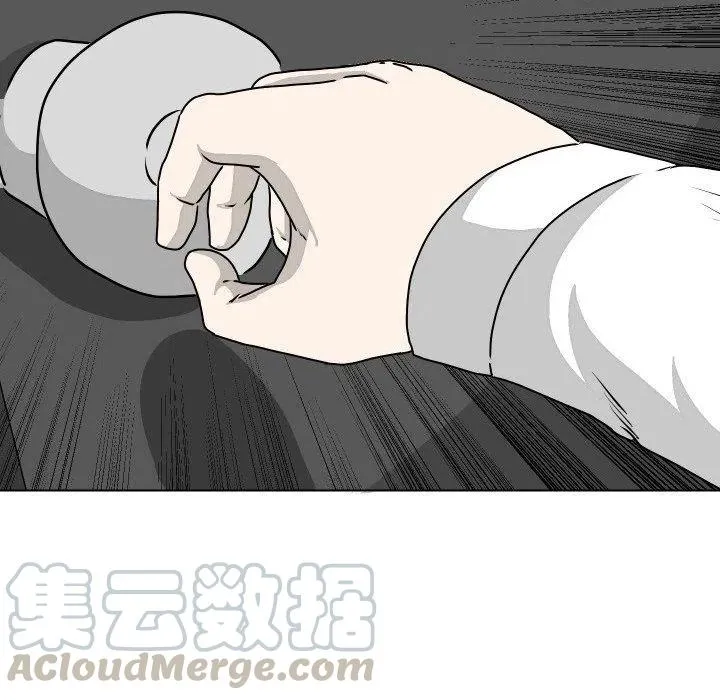 20 第49页