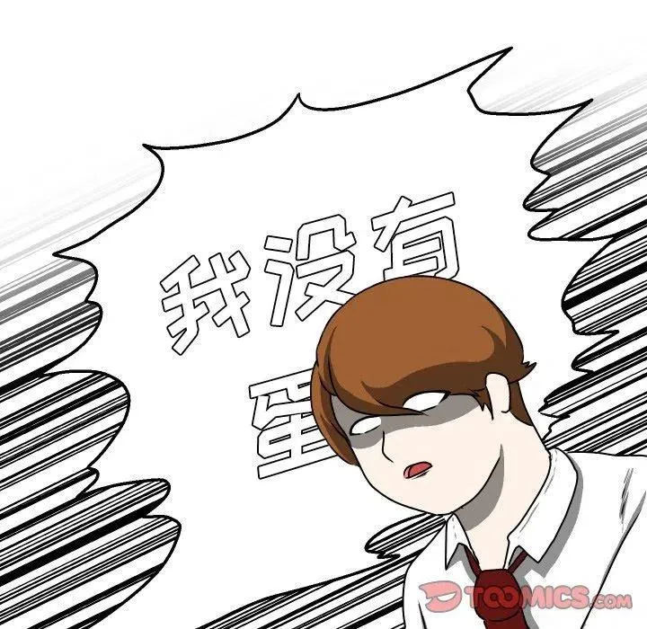 20 第50页