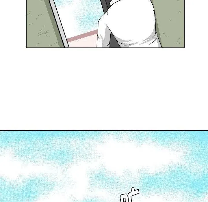 20 第53页