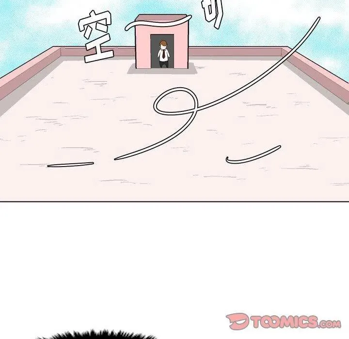 20 第54页