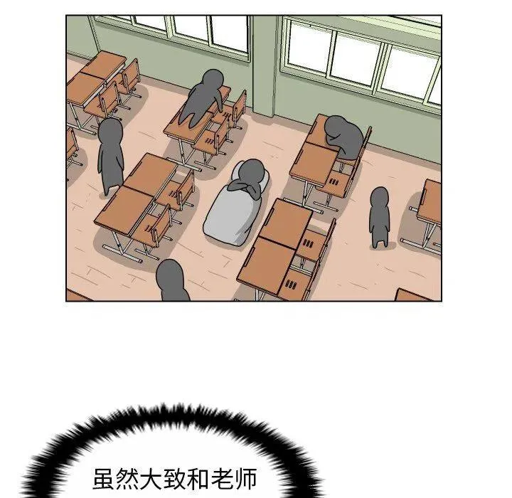 20 第57页