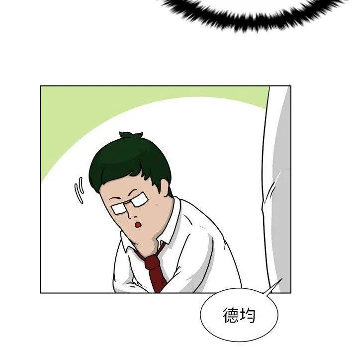 20 第59页