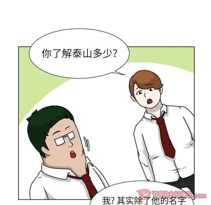 20 第60页