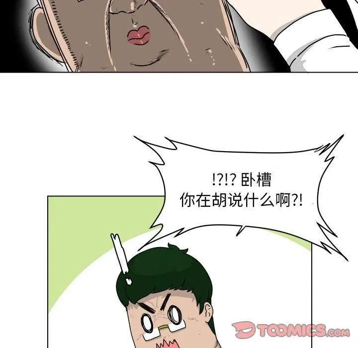 20 第62页