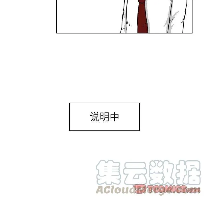 20 第64页