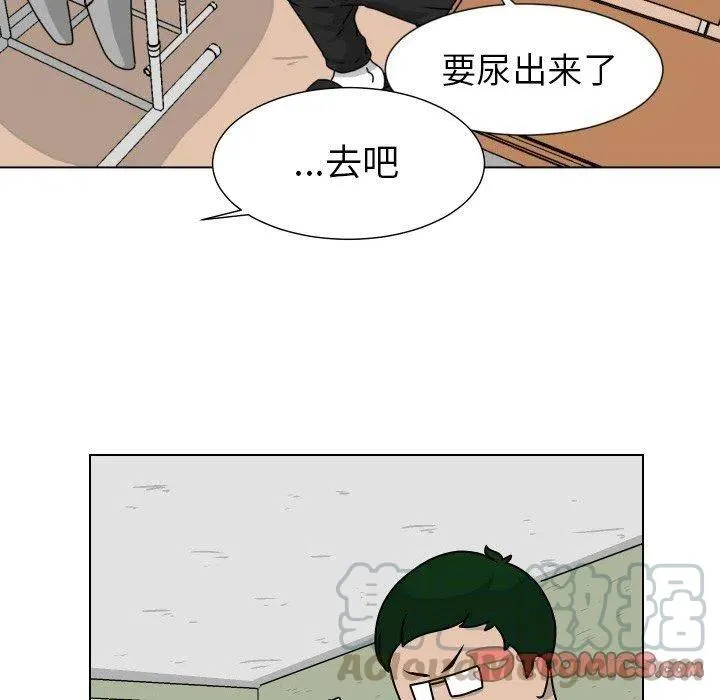 20 第70页