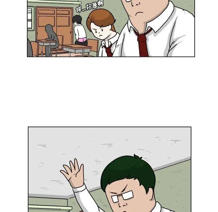20 第71页