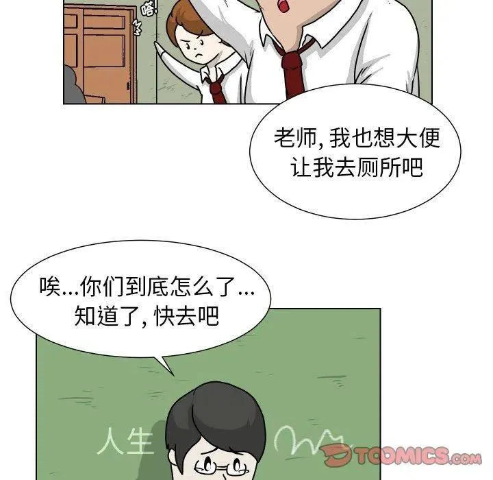 20 第72页