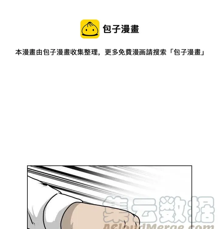 19 第1页