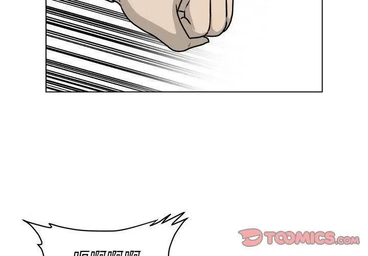 19 第2页