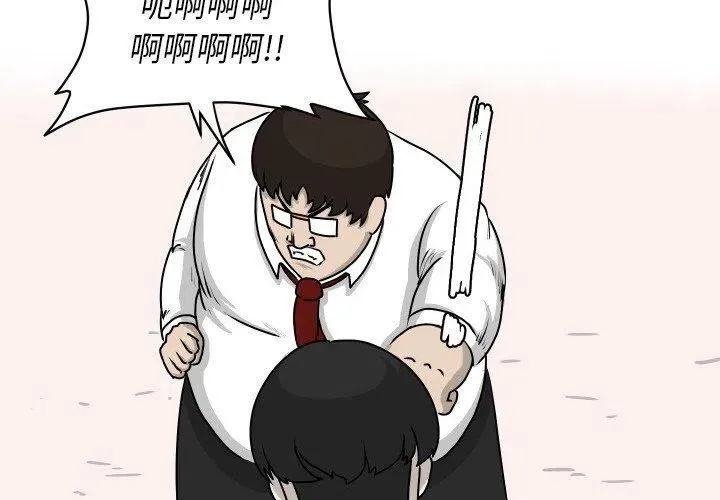 19 第3页
