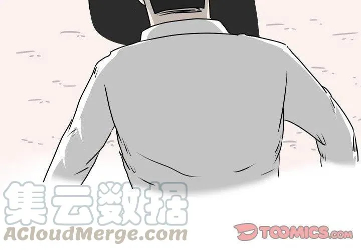 19 第4页