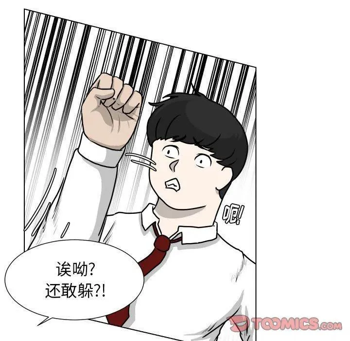 19 第6页