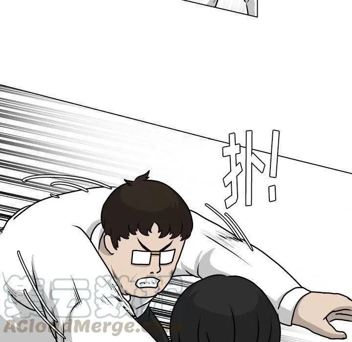19 第7页