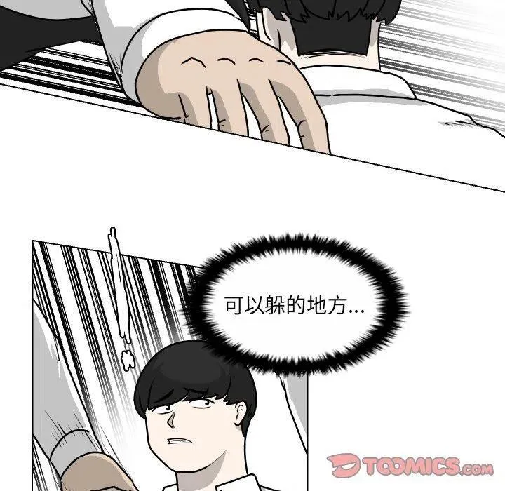 19 第8页