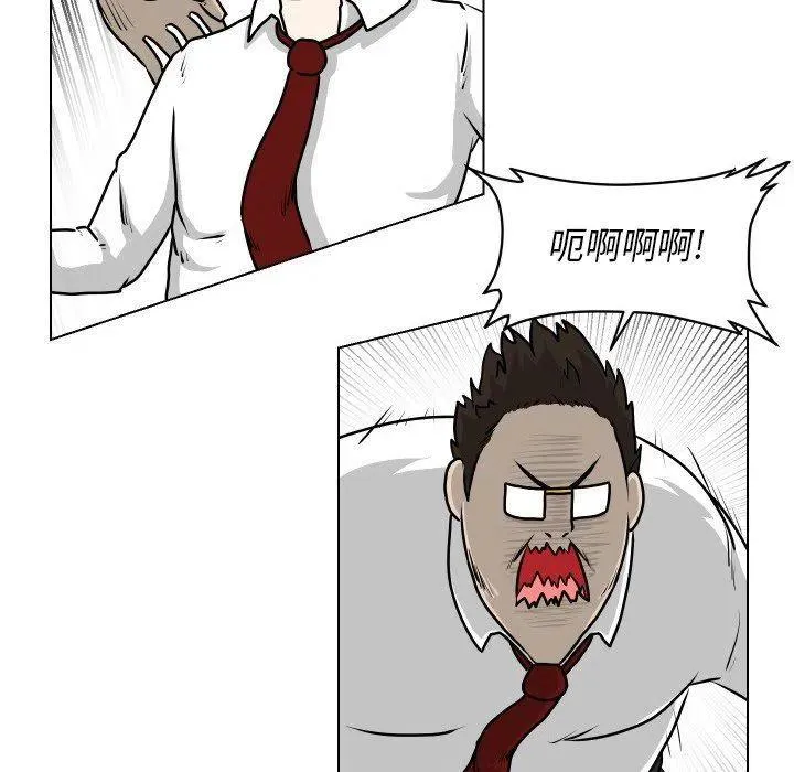 19 第9页