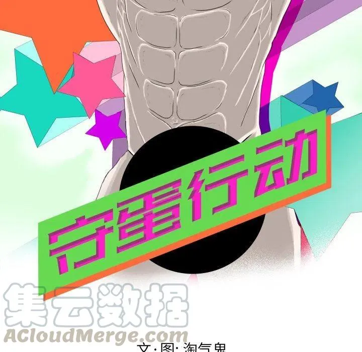 19 第13页