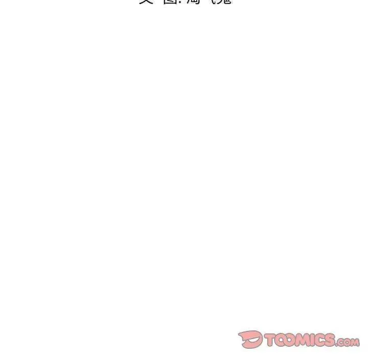 19 第14页
