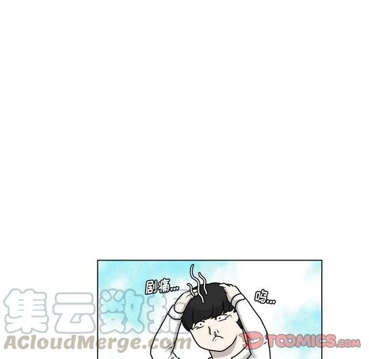 19 第16页