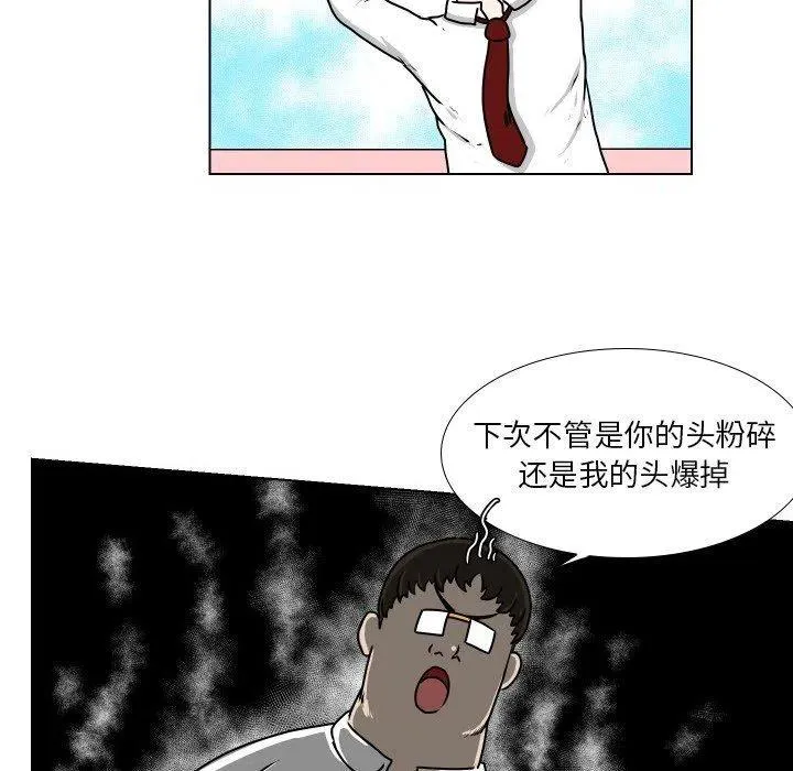 19 第17页