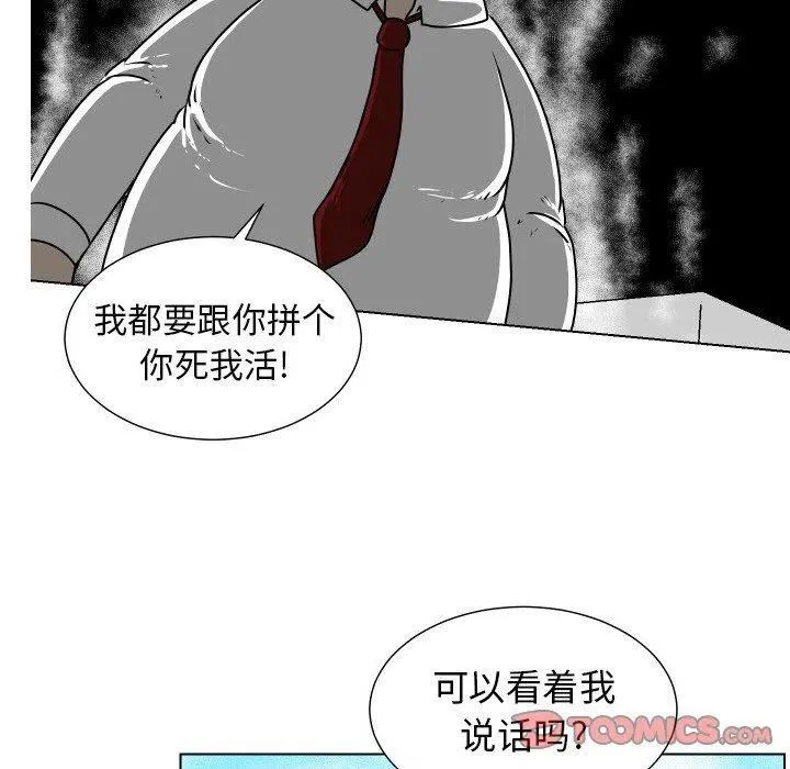 19 第18页