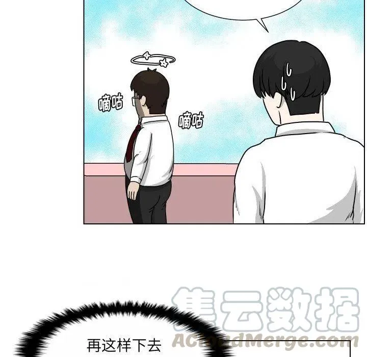 19 第19页