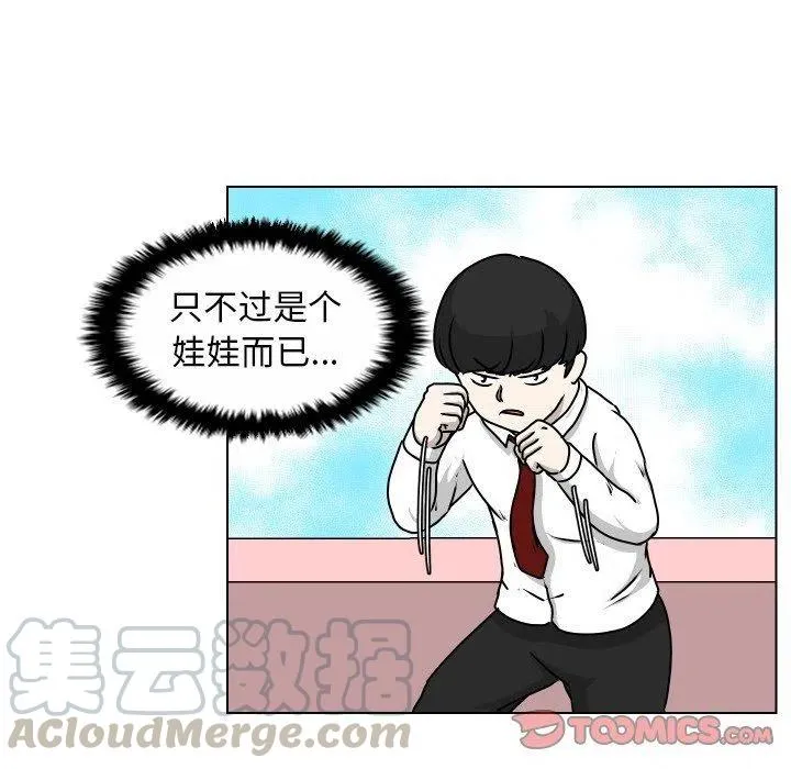 19 第22页