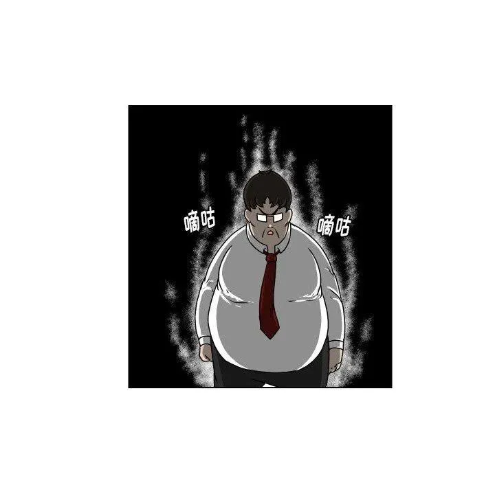 19 第23页