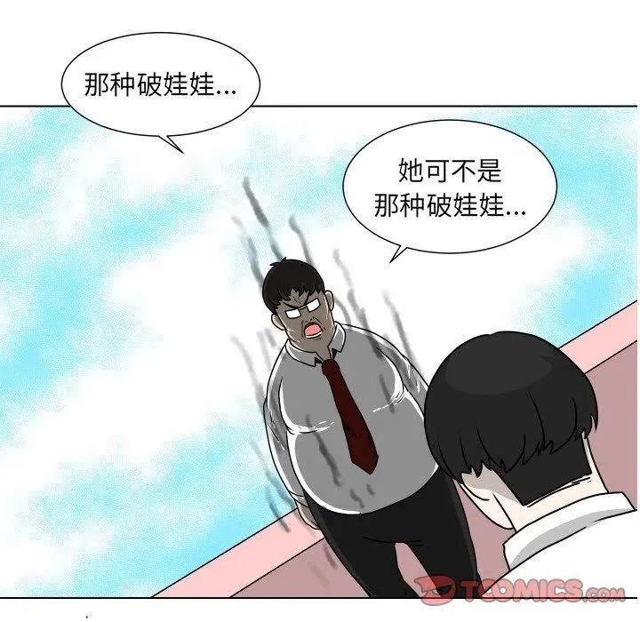 19 第24页