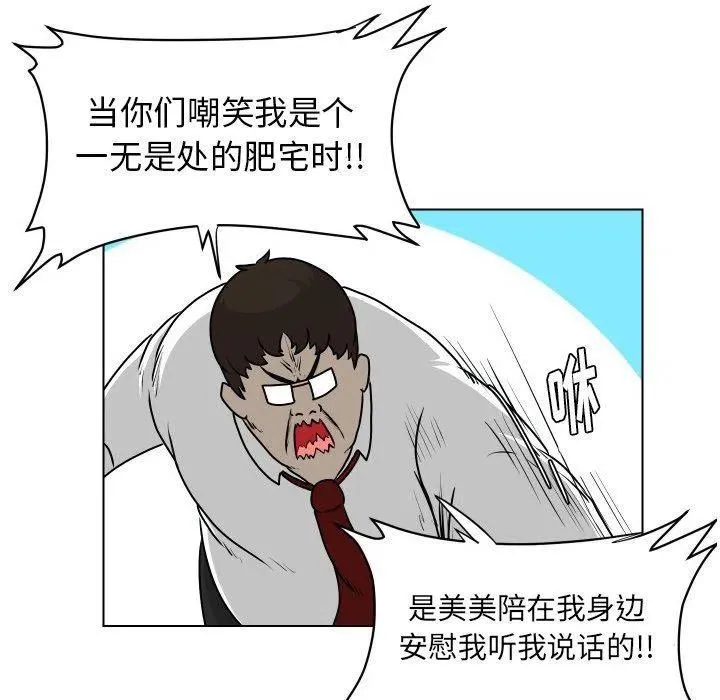 19 第27页