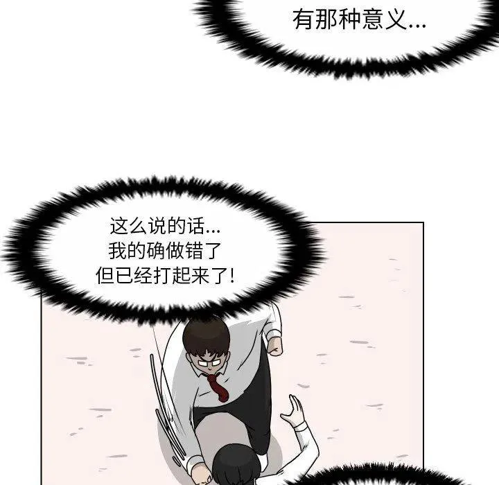 19 第29页
