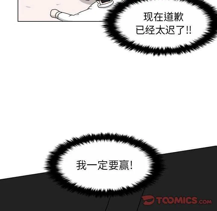 19 第30页