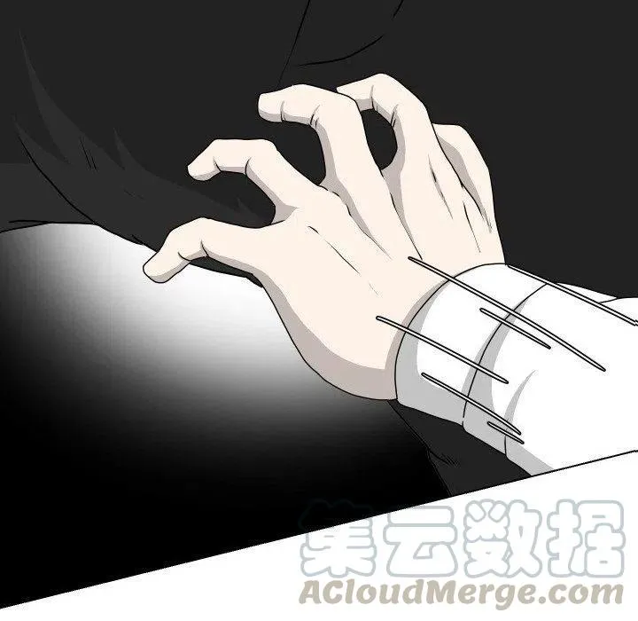 19 第31页
