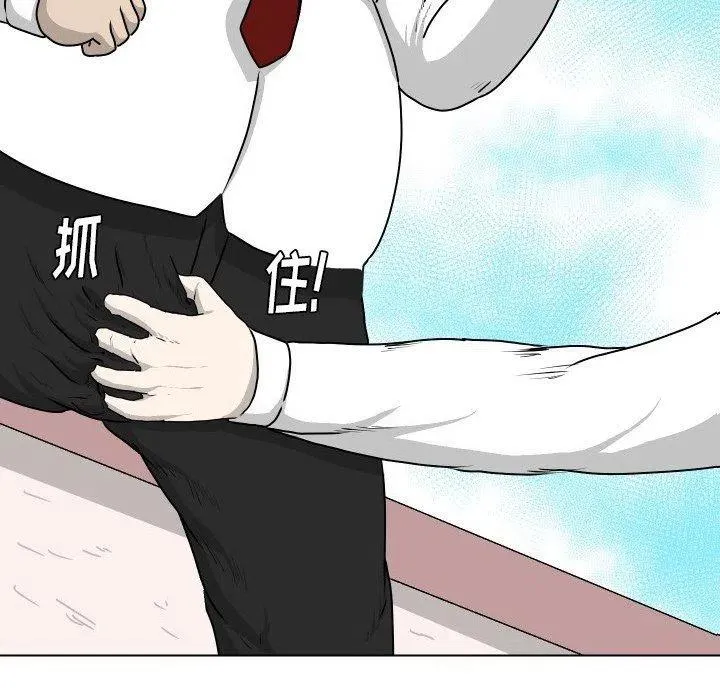19 第33页