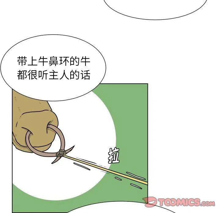 19 第36页