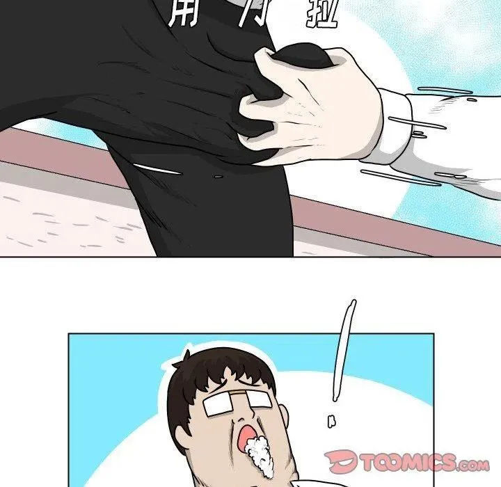 19 第38页